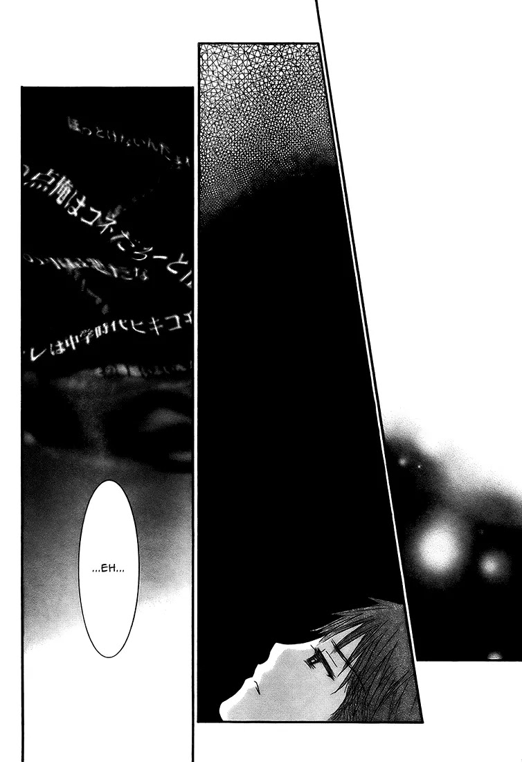 Rozen Maiden II Chapter 16 page 22 - Chapter 16 : Tale 16:Voice