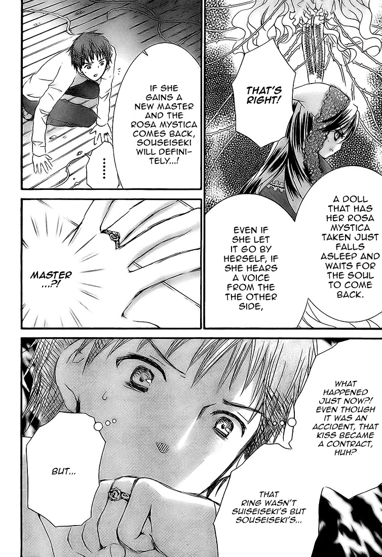 Rozen Maiden II Chapter 16 page 6 - Chapter 16 : Tale 16:Voice