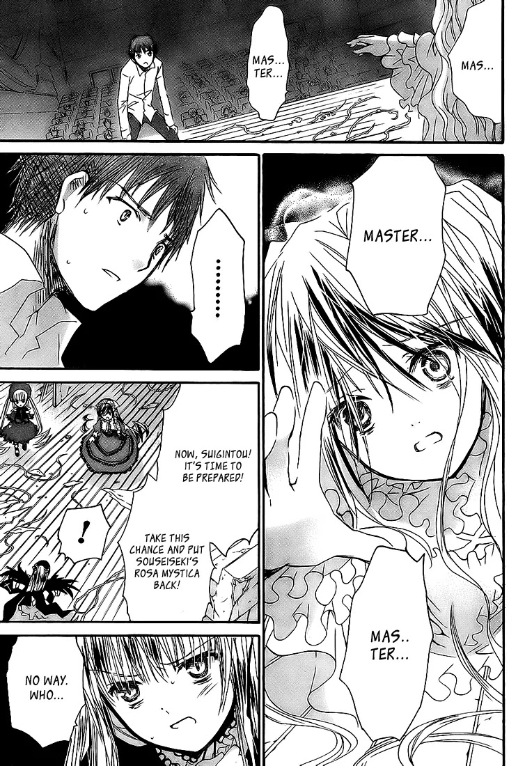 Rozen Maiden II Chapter 16 page 9 - Chapter 16 : Tale 16:Voice