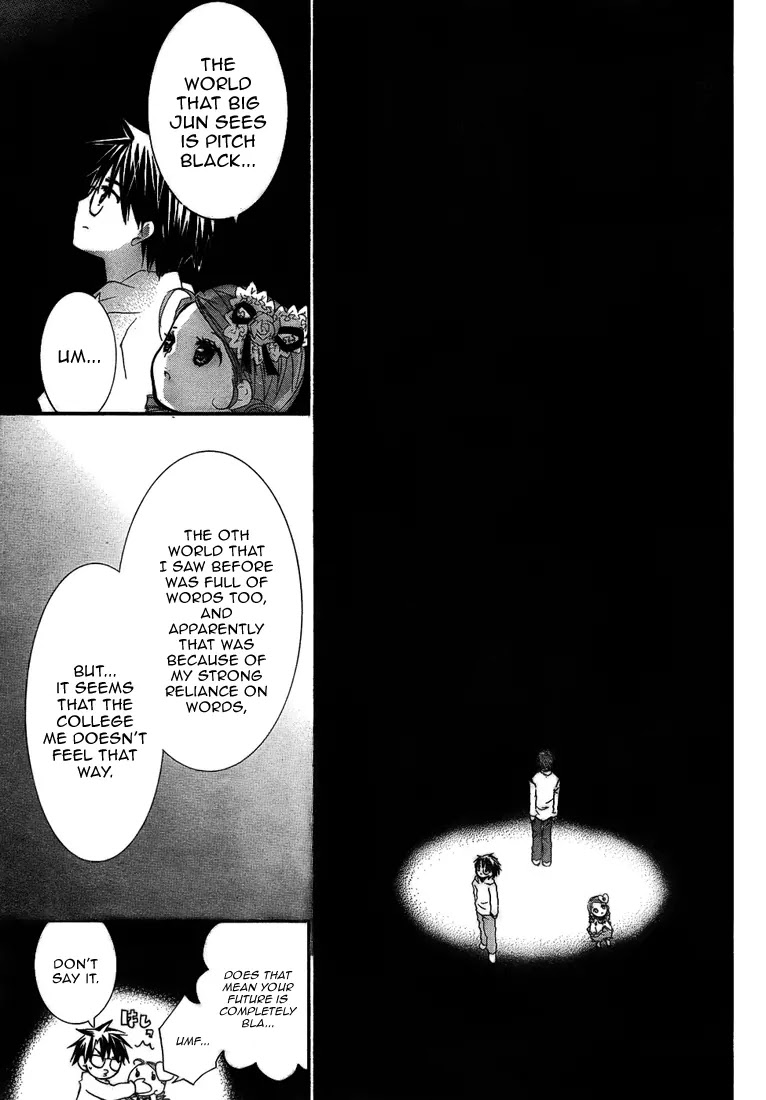 Rozen Maiden II Chapter 17 page 10 - Chapter 17 : Tale 17:Past,Present.Future