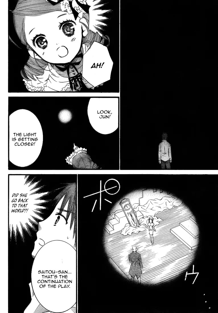 Rozen Maiden II Chapter 17 page 11 - Chapter 17 : Tale 17:Past,Present.Future