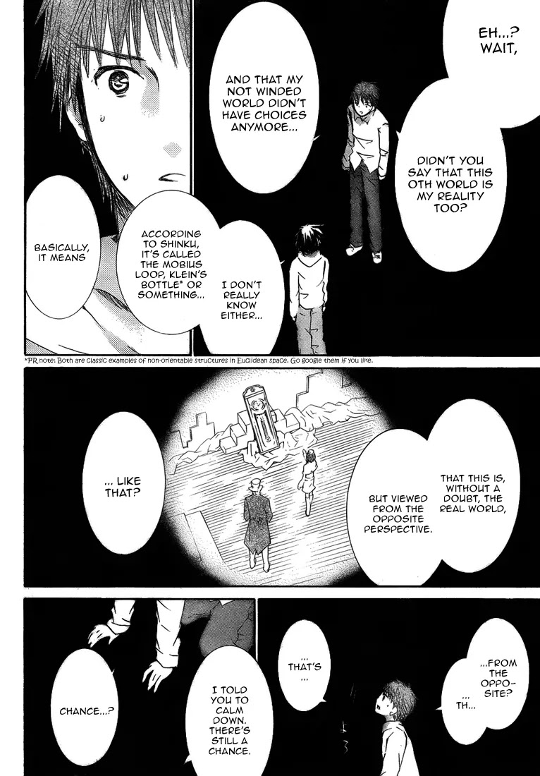 Rozen Maiden II Chapter 17 page 13 - Chapter 17 : Tale 17:Past,Present.Future