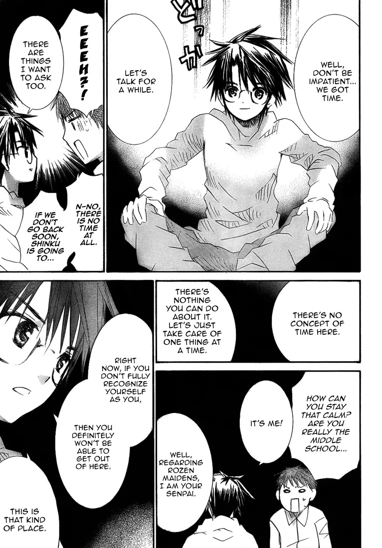 Rozen Maiden II Chapter 17 page 14 - Chapter 17 : Tale 17:Past,Present.Future