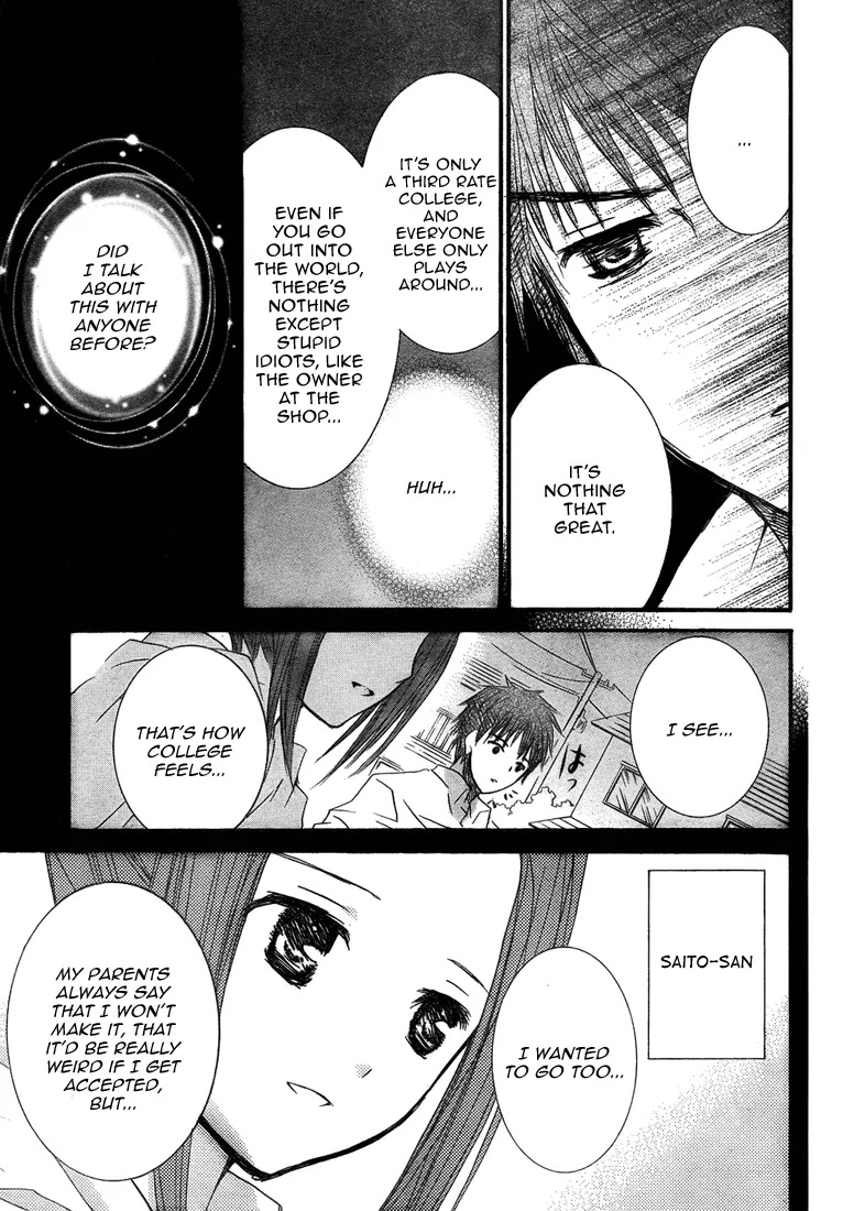 Rozen Maiden II Chapter 17 page 16 - Chapter 17 : Tale 17:Past,Present.Future