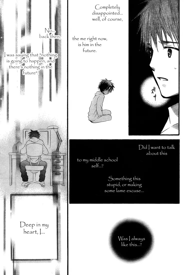 Rozen Maiden II Chapter 17 page 18 - Chapter 17 : Tale 17:Past,Present.Future