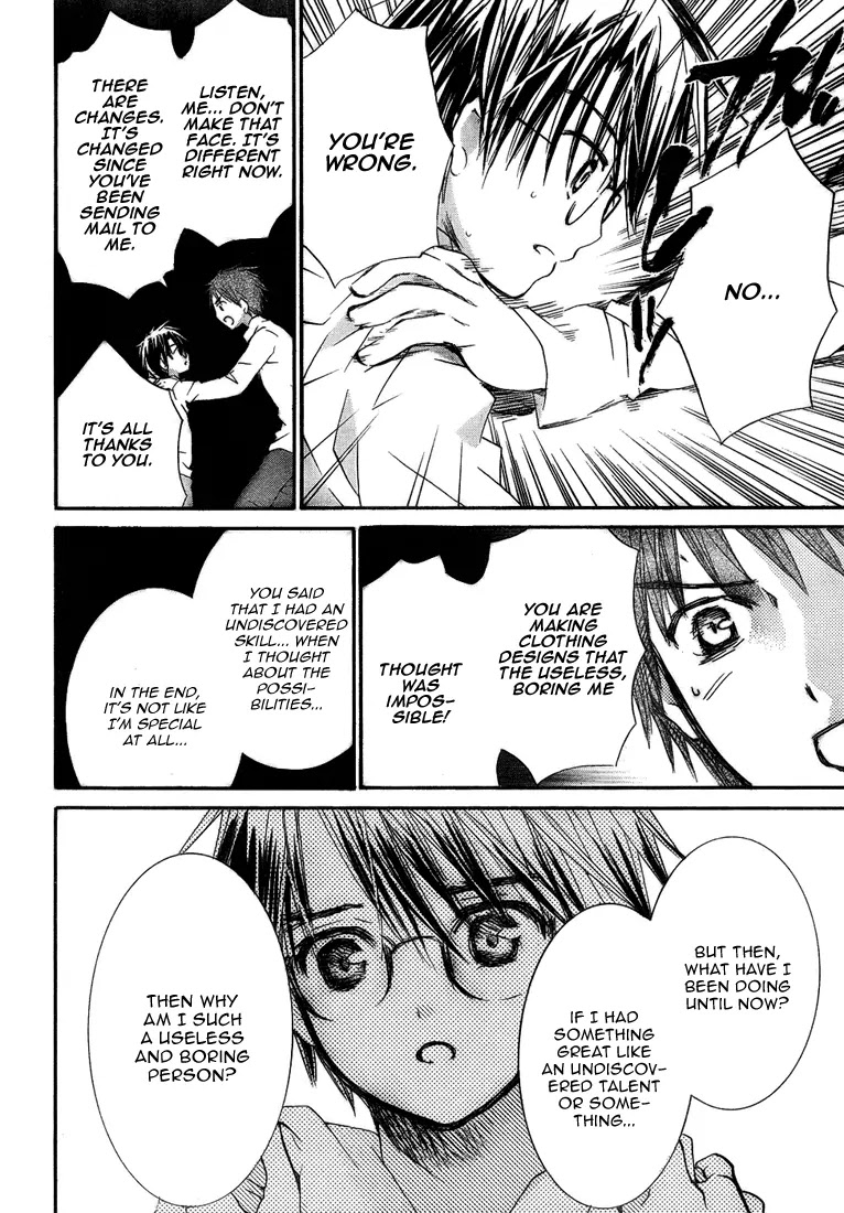 Rozen Maiden II Chapter 17 page 19 - Chapter 17 : Tale 17:Past,Present.Future