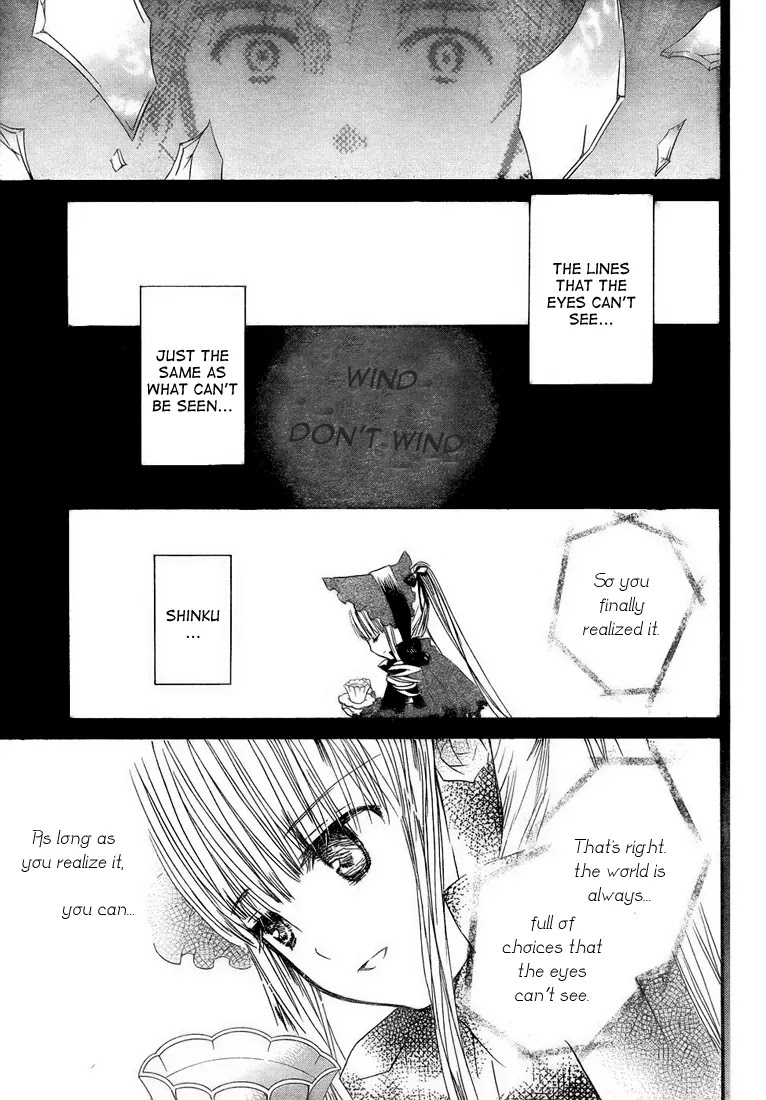 Rozen Maiden II Chapter 17 page 22 - Chapter 17 : Tale 17:Past,Present.Future