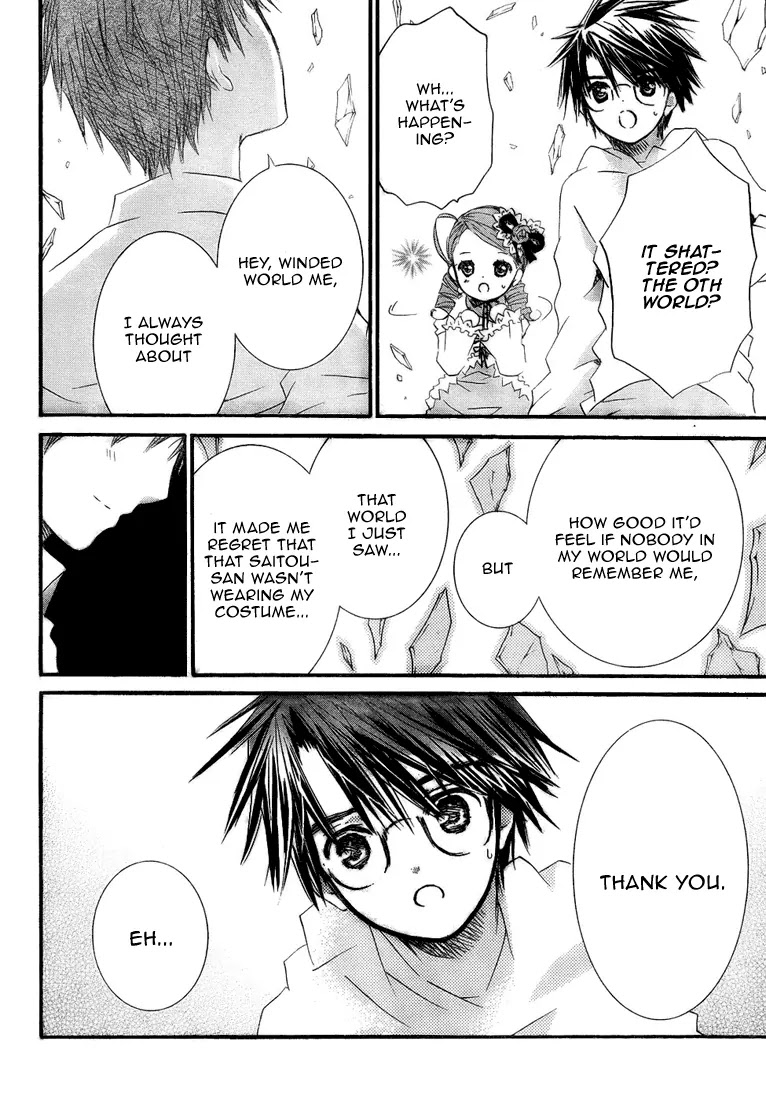 Rozen Maiden II Chapter 17 page 24 - Chapter 17 : Tale 17:Past,Present.Future