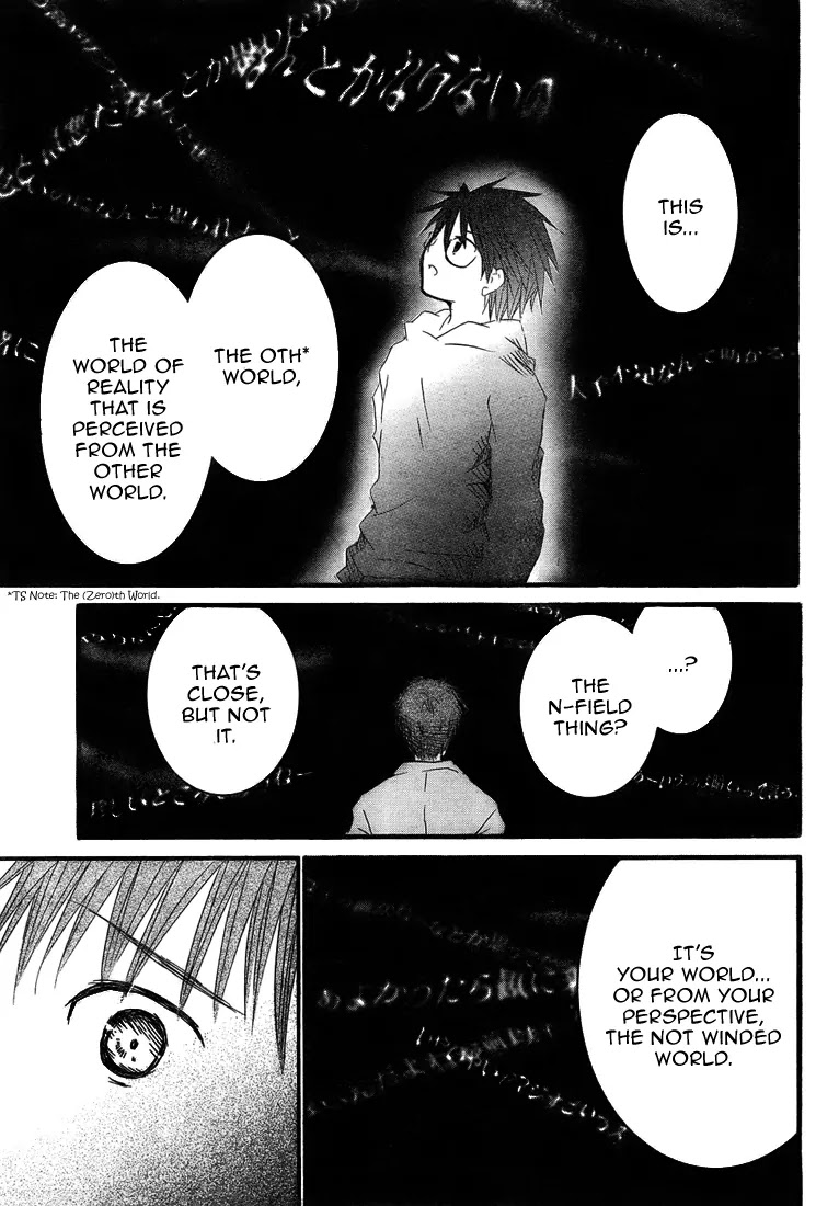 Rozen Maiden II Chapter 17 page 8 - Chapter 17 : Tale 17:Past,Present.Future