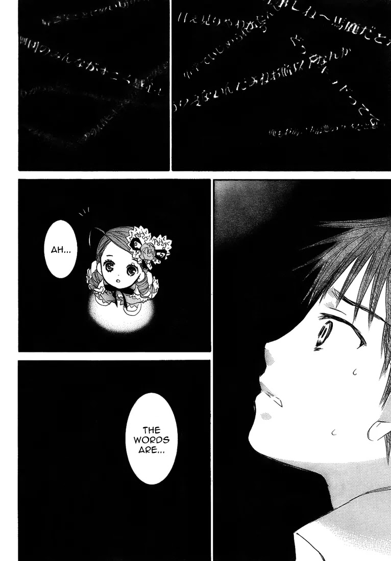 Rozen Maiden II Chapter 17 page 9 - Chapter 17 : Tale 17:Past,Present.Future