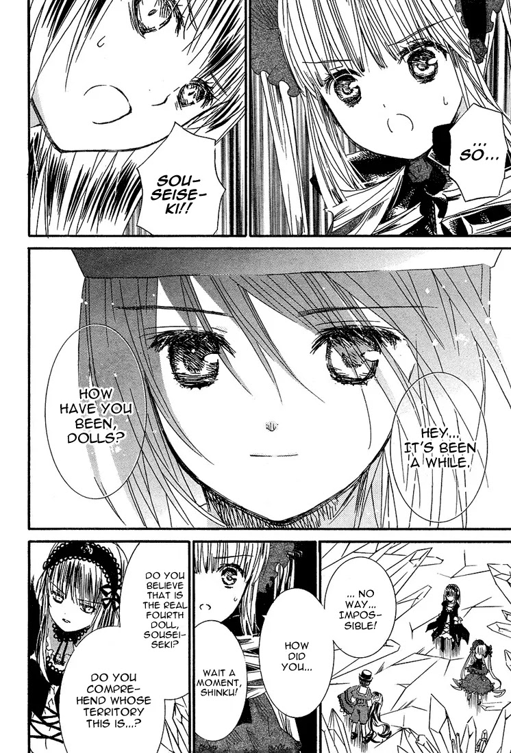 Rozen Maiden II Chapter 18 page 10 - Chapter 18: Tale 18: Next Tree
