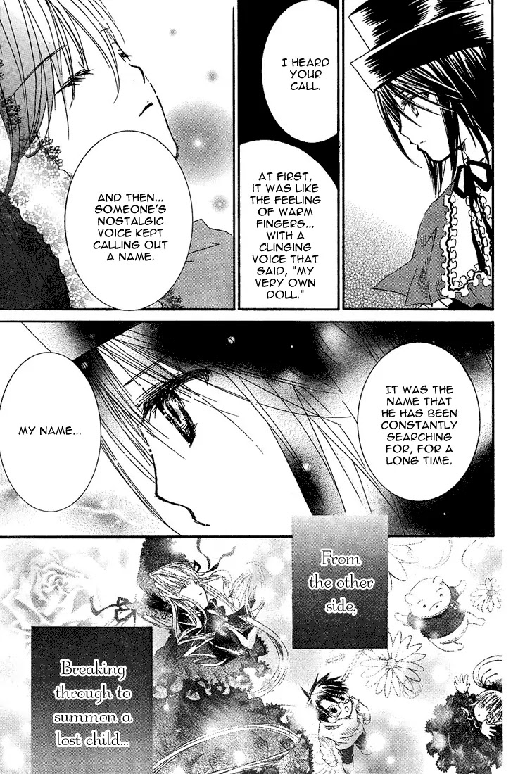Rozen Maiden II Chapter 18 page 11 - Chapter 18: Tale 18: Next Tree