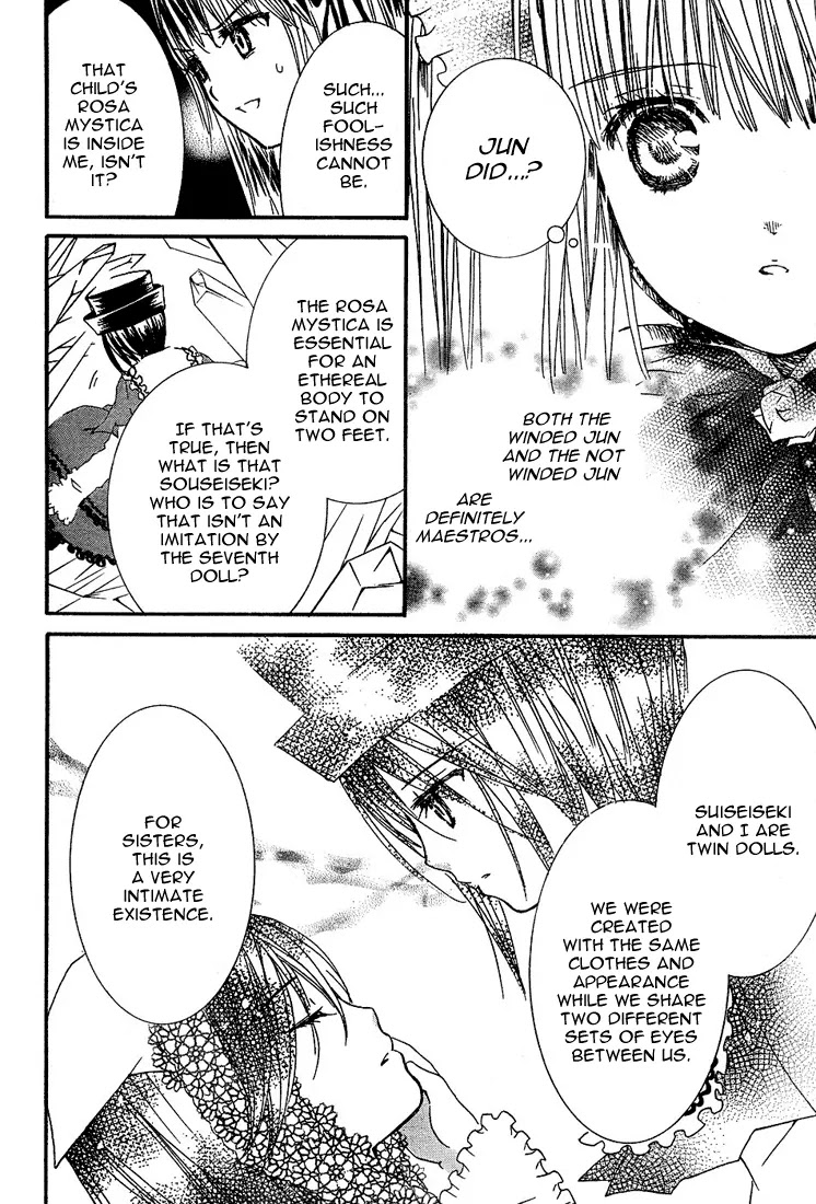 Rozen Maiden II Chapter 18 page 12 - Chapter 18: Tale 18: Next Tree