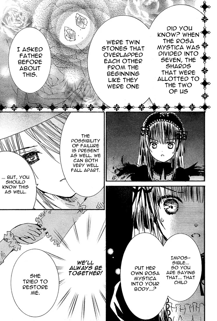 Rozen Maiden II Chapter 18 page 13 - Chapter 18: Tale 18: Next Tree