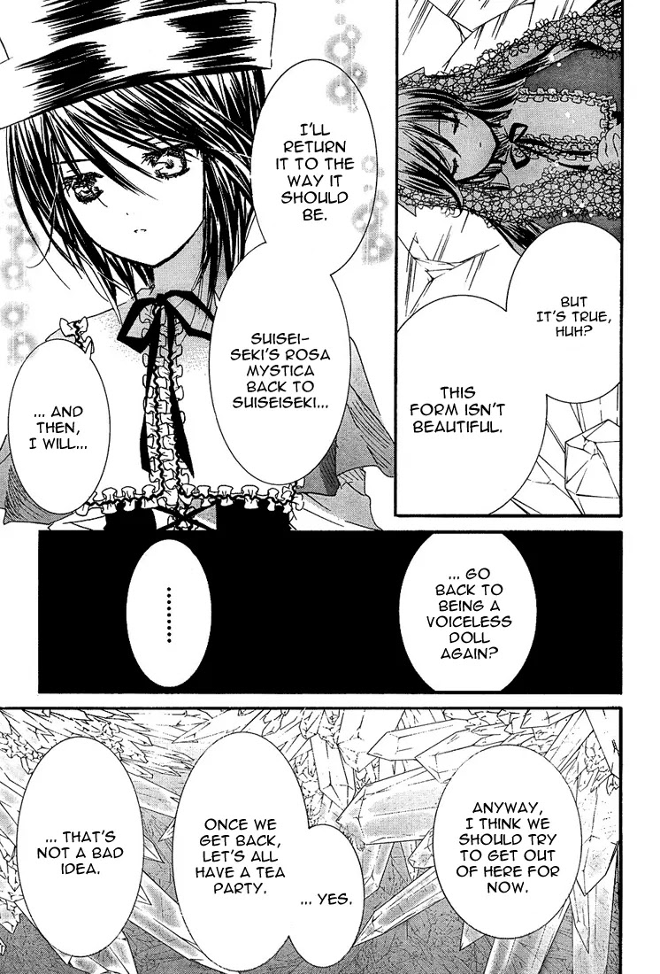 Rozen Maiden II Chapter 18 page 15 - Chapter 18: Tale 18: Next Tree