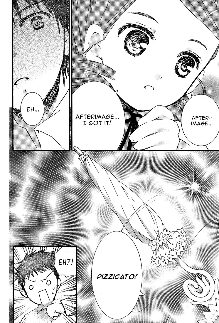 Rozen Maiden II Chapter 18 page 26 - Chapter 18: Tale 18: Next Tree