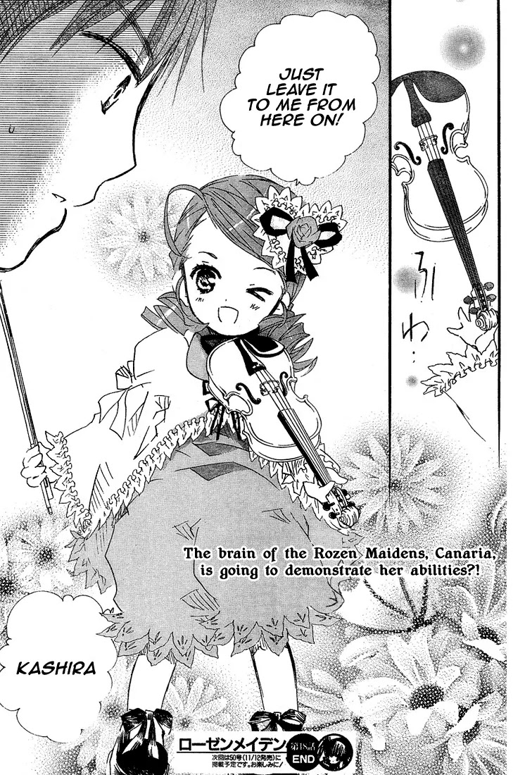 Rozen Maiden II Chapter 18 page 27 - Chapter 18: Tale 18: Next Tree