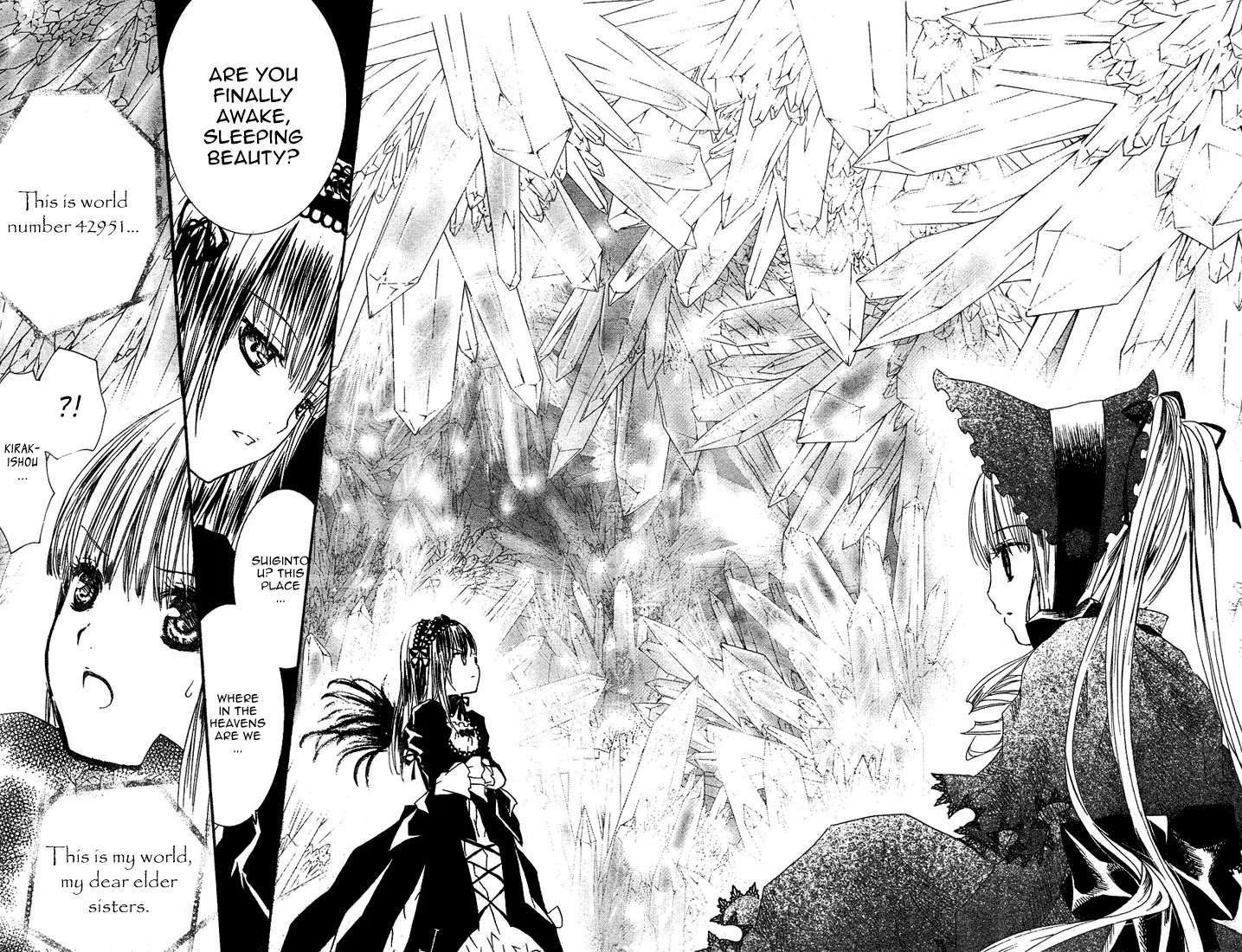 Rozen Maiden II Chapter 18 page 6 - Chapter 18: Tale 18: Next Tree