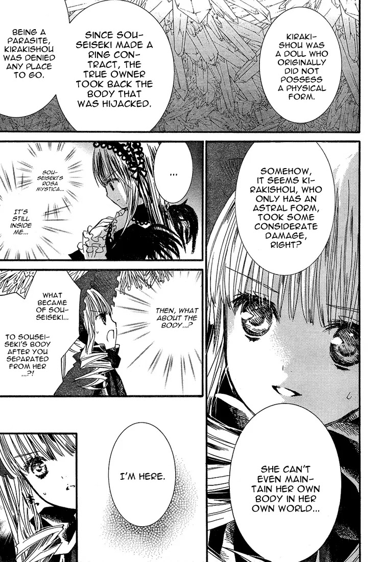 Rozen Maiden II Chapter 18 page 8 - Chapter 18: Tale 18: Next Tree