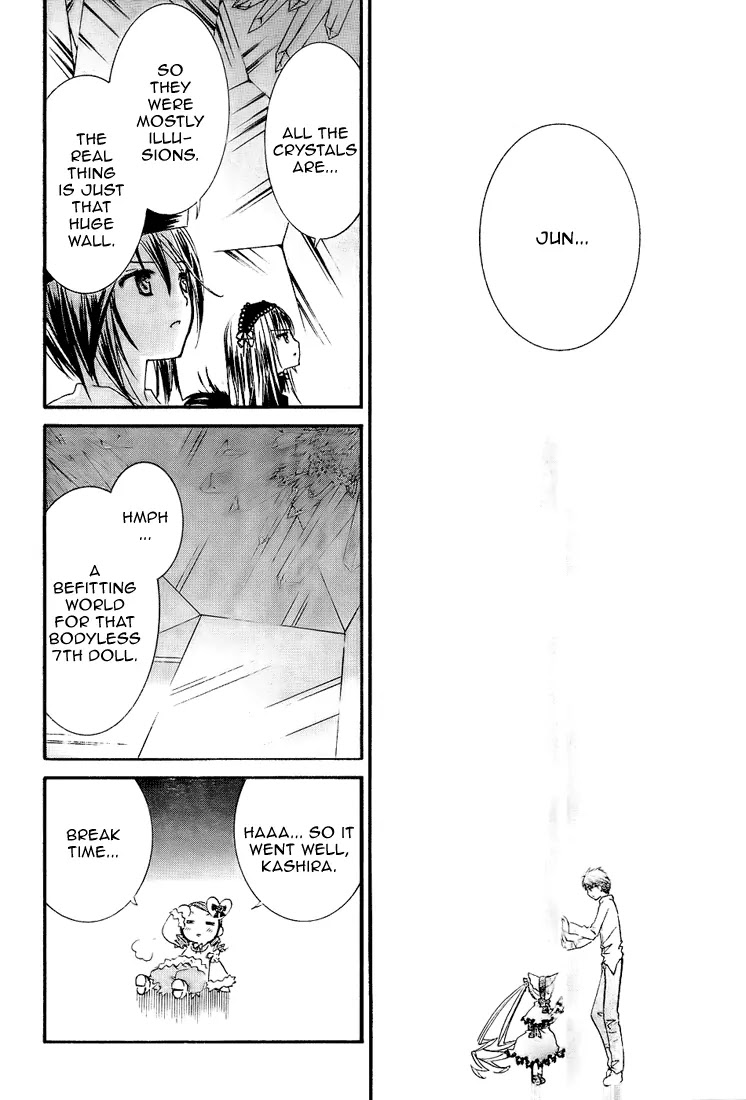 Rozen Maiden II Chapter 19 page 13 - Chapter 19 : Tale 19:Illusion