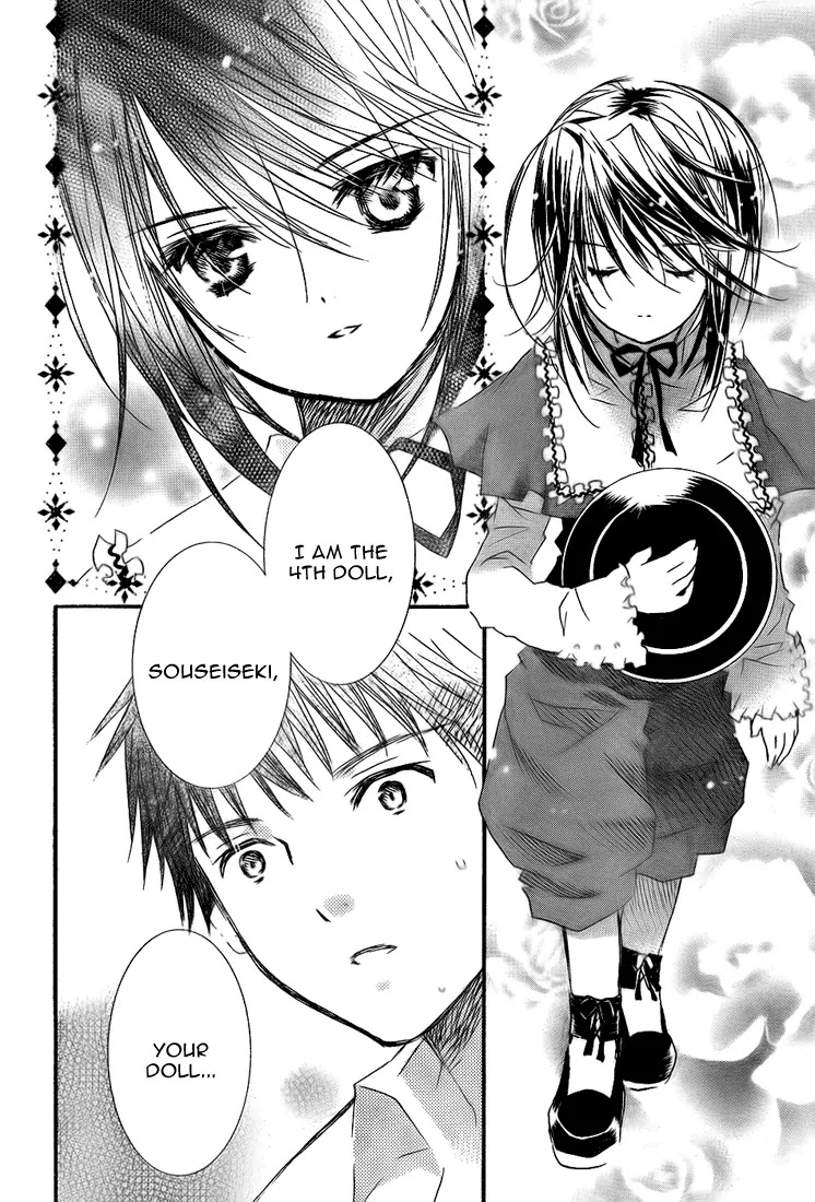 Rozen Maiden II Chapter 19 page 15 - Chapter 19 : Tale 19:Illusion