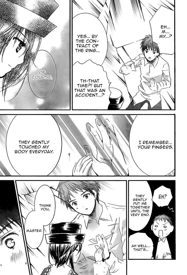 Rozen Maiden II Chapter 19 page 16 - Chapter 19 : Tale 19:Illusion