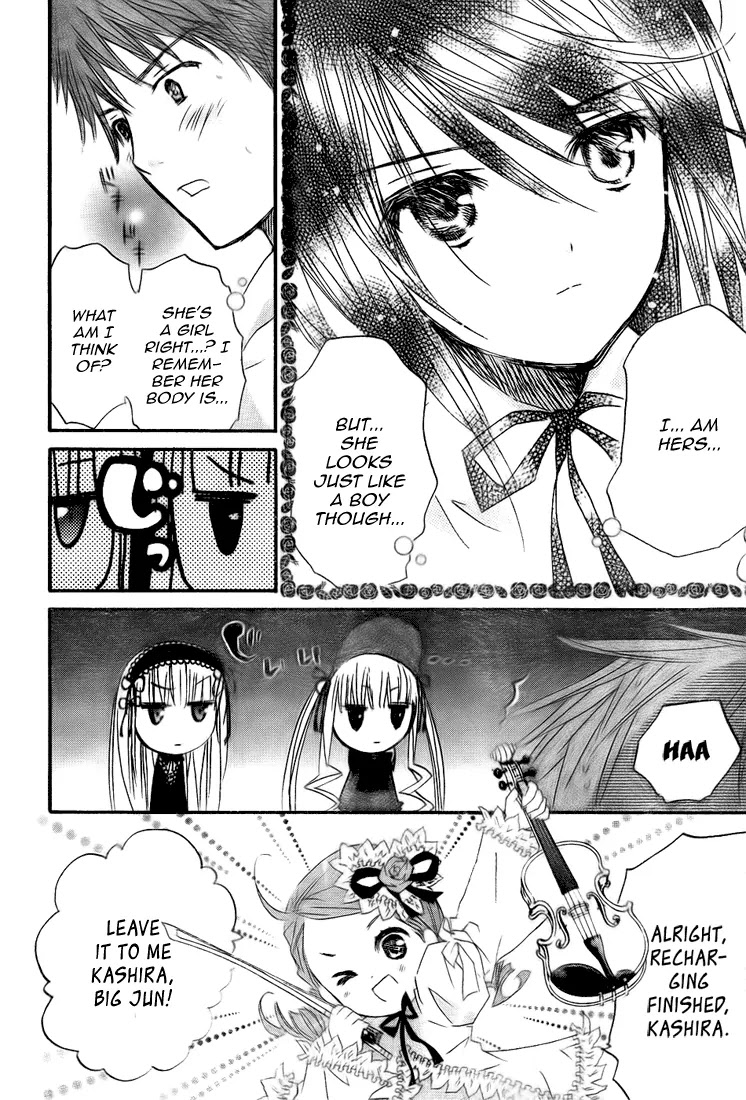 Rozen Maiden II Chapter 19 page 17 - Chapter 19 : Tale 19:Illusion
