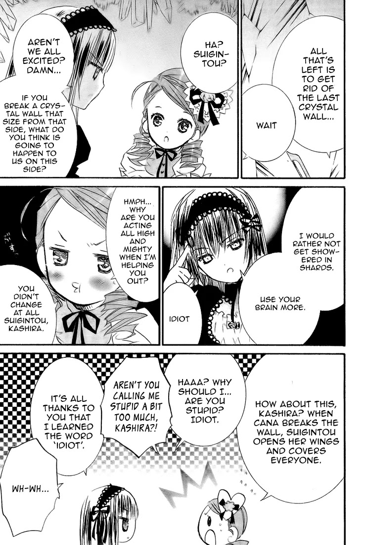 Rozen Maiden II Chapter 19 page 18 - Chapter 19 : Tale 19:Illusion