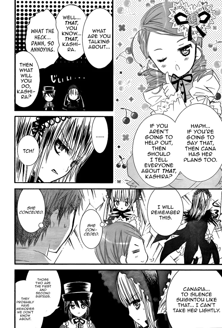 Rozen Maiden II Chapter 19 page 19 - Chapter 19 : Tale 19:Illusion