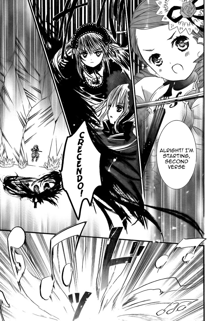 Rozen Maiden II Chapter 19 page 20 - Chapter 19 : Tale 19:Illusion