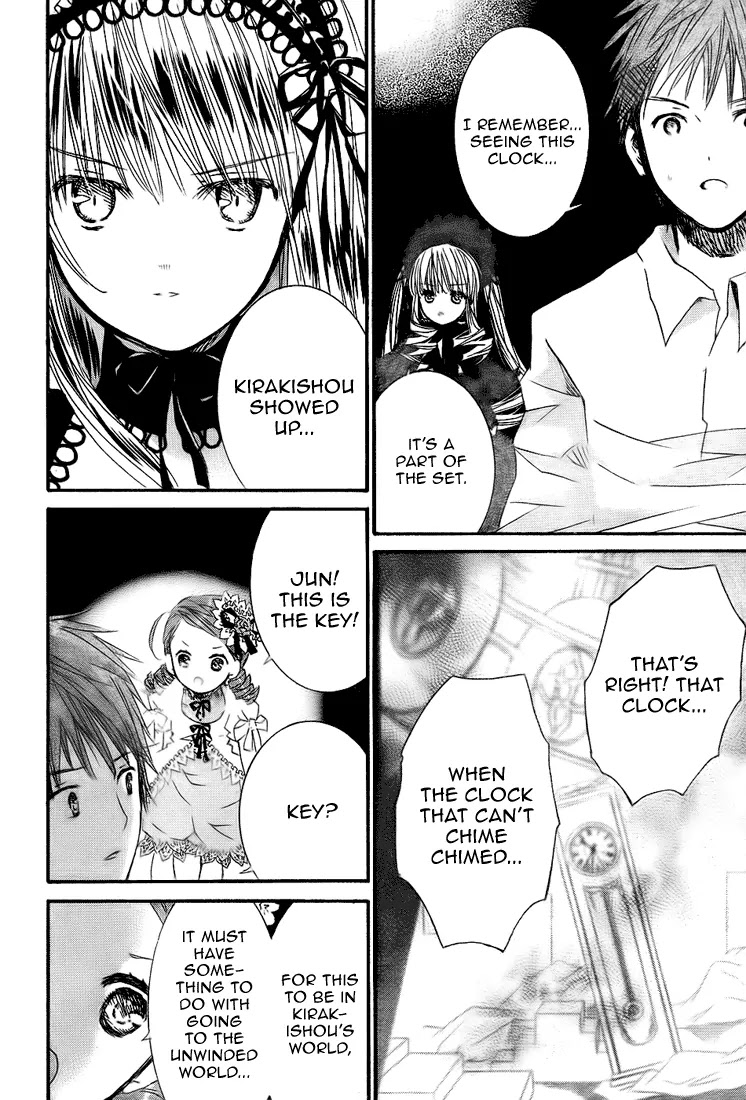 Rozen Maiden II Chapter 19 page 23 - Chapter 19 : Tale 19:Illusion