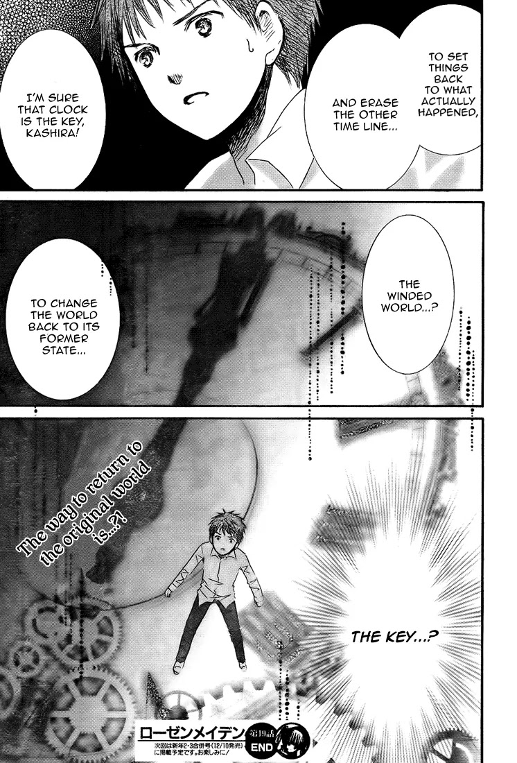 Rozen Maiden II Chapter 19 page 24 - Chapter 19 : Tale 19:Illusion