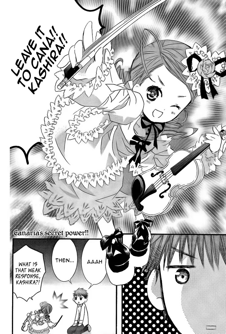 Rozen Maiden II Chapter 19 page 4 - Chapter 19 : Tale 19:Illusion
