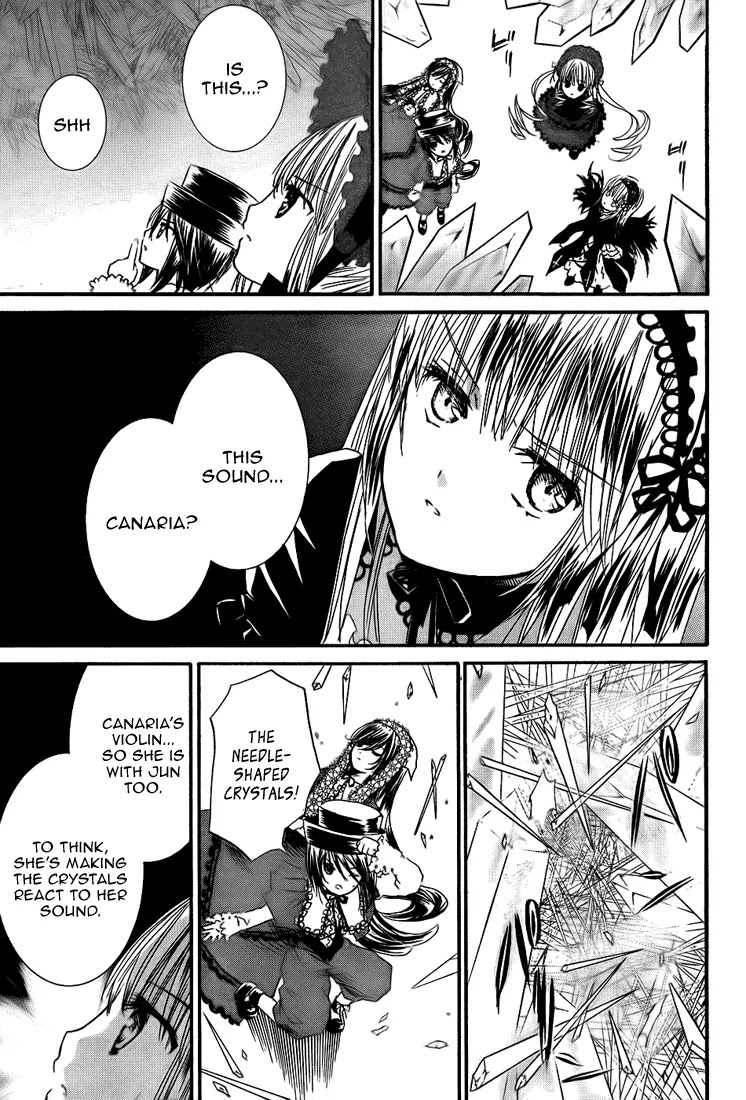 Rozen Maiden II Chapter 19 page 8 - Chapter 19 : Tale 19:Illusion