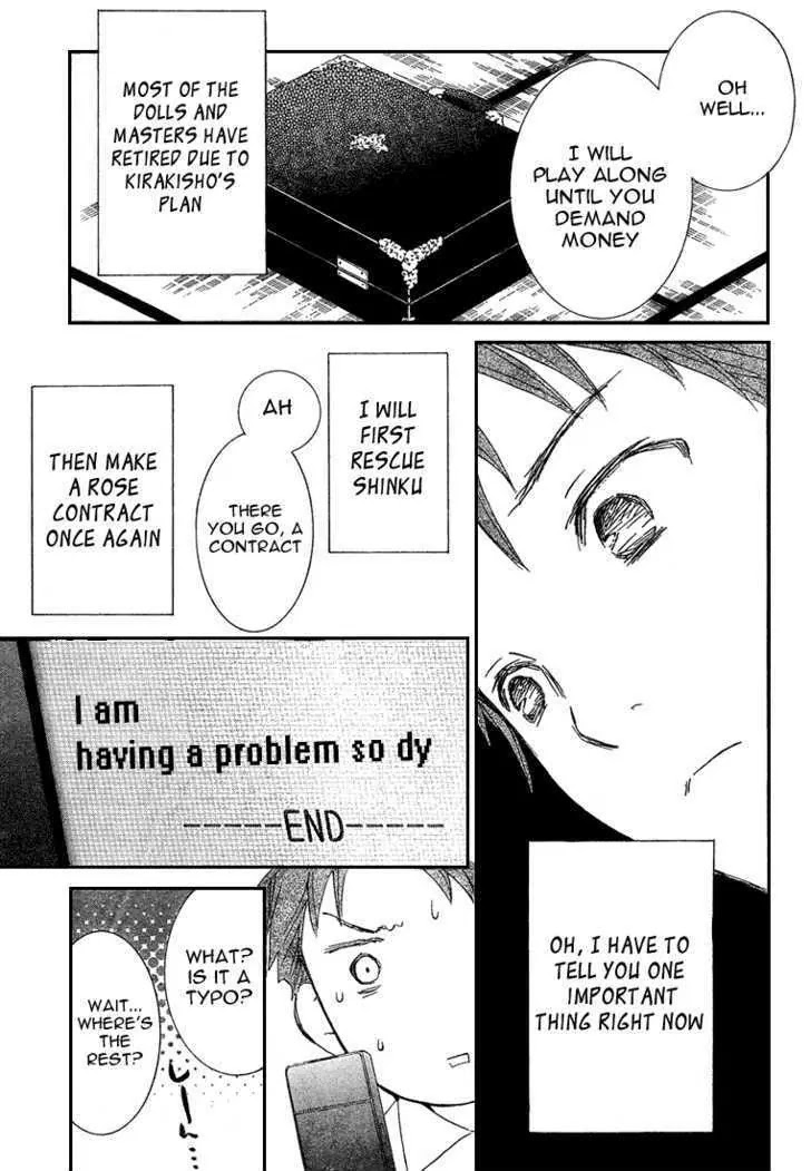 Rozen Maiden II Chapter 2 page 10 - Chapter 2: Tale 2: Email From the Past