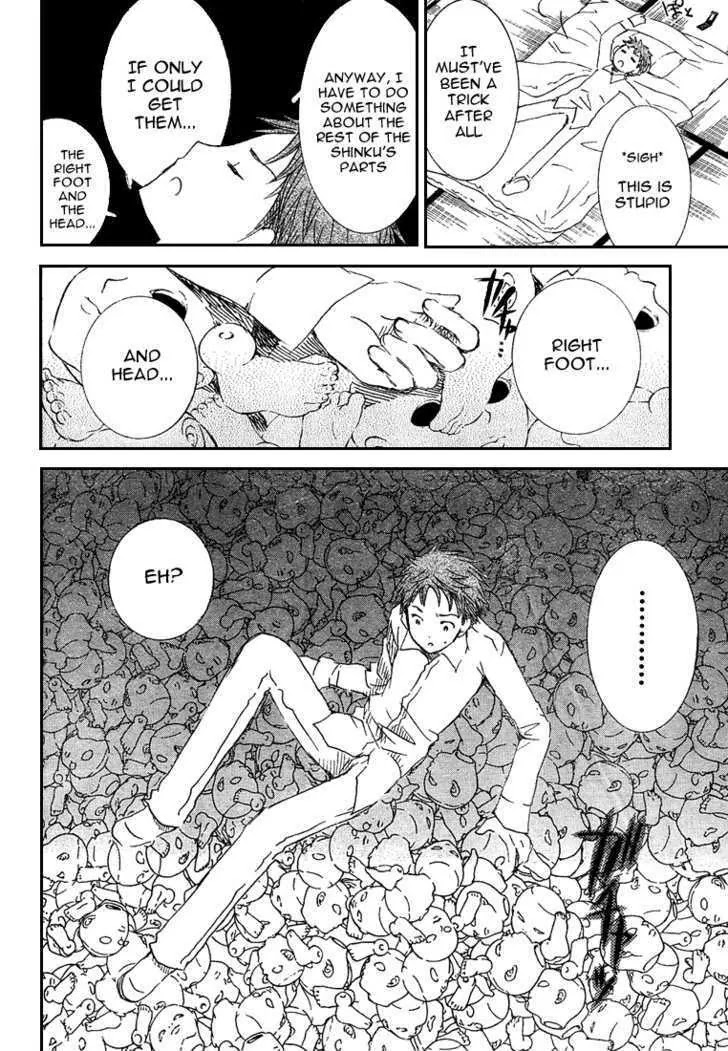 Rozen Maiden II Chapter 2 page 11 - Chapter 2: Tale 2: Email From the Past