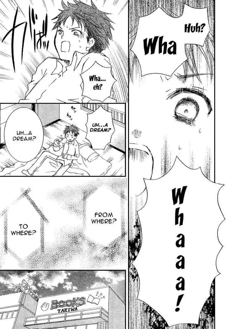 Rozen Maiden II Chapter 2 page 12 - Chapter 2: Tale 2: Email From the Past
