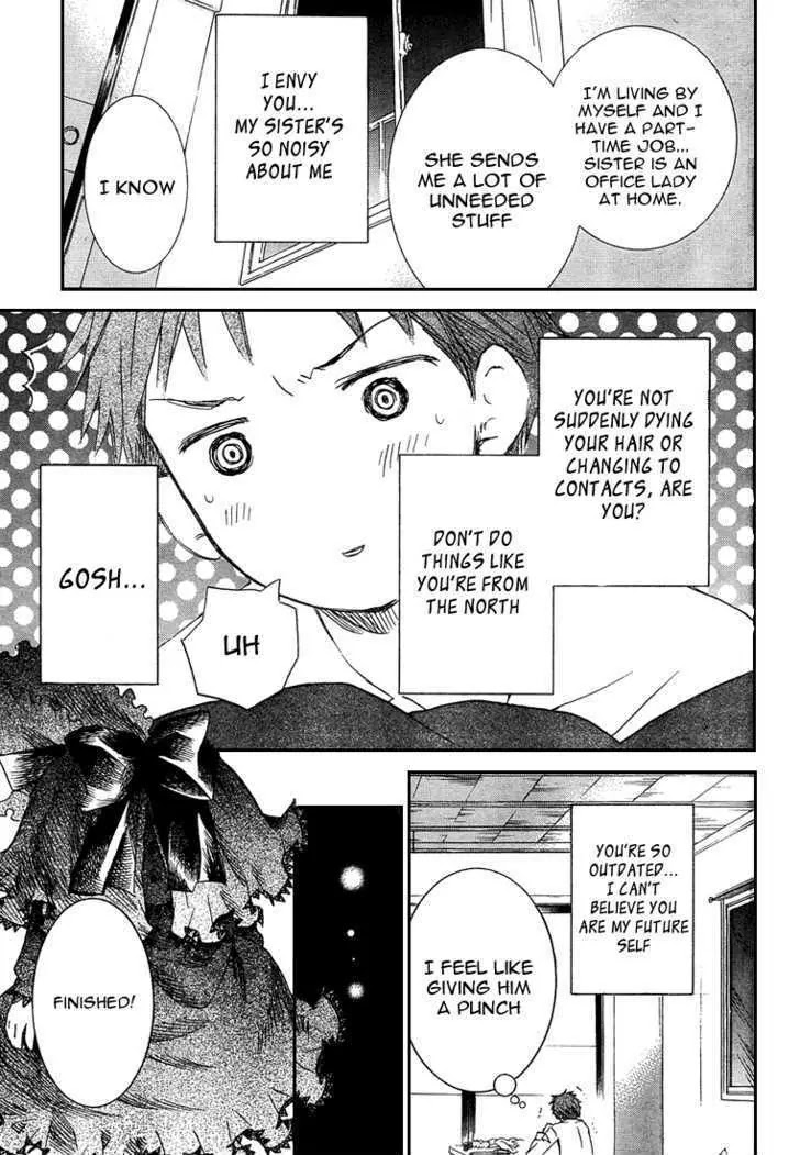 Rozen Maiden II Chapter 2 page 20 - Chapter 2: Tale 2: Email From the Past