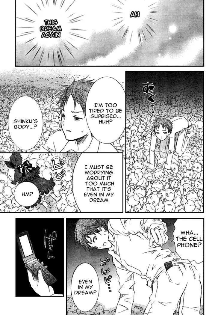 Rozen Maiden II Chapter 2 page 22 - Chapter 2: Tale 2: Email From the Past