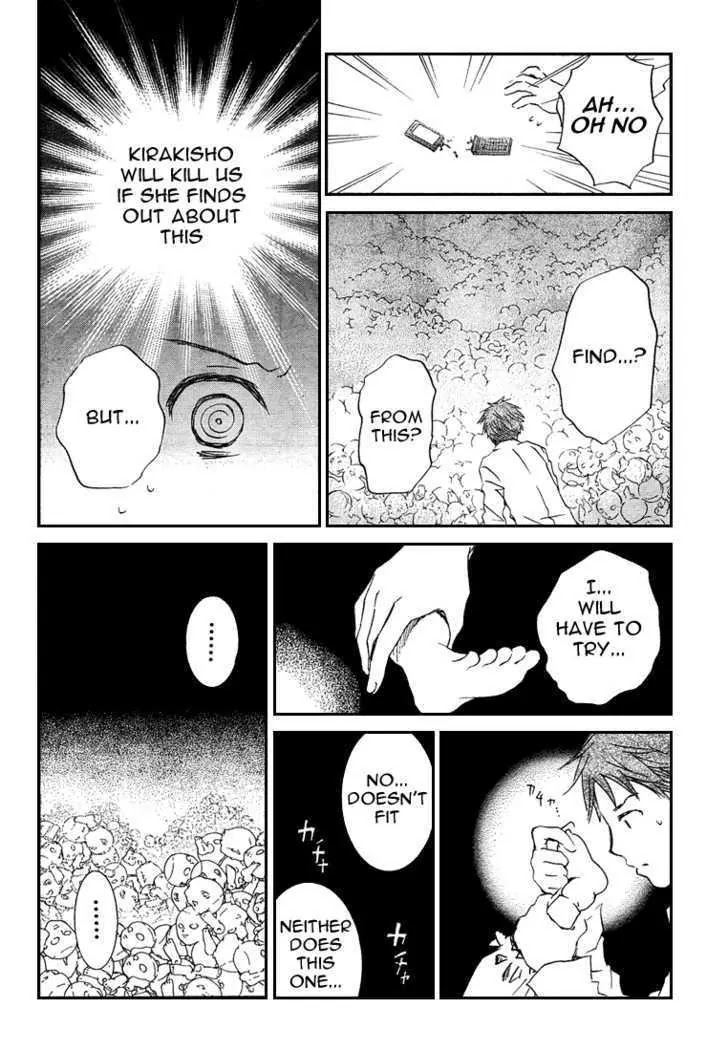 Rozen Maiden II Chapter 2 page 25 - Chapter 2: Tale 2: Email From the Past