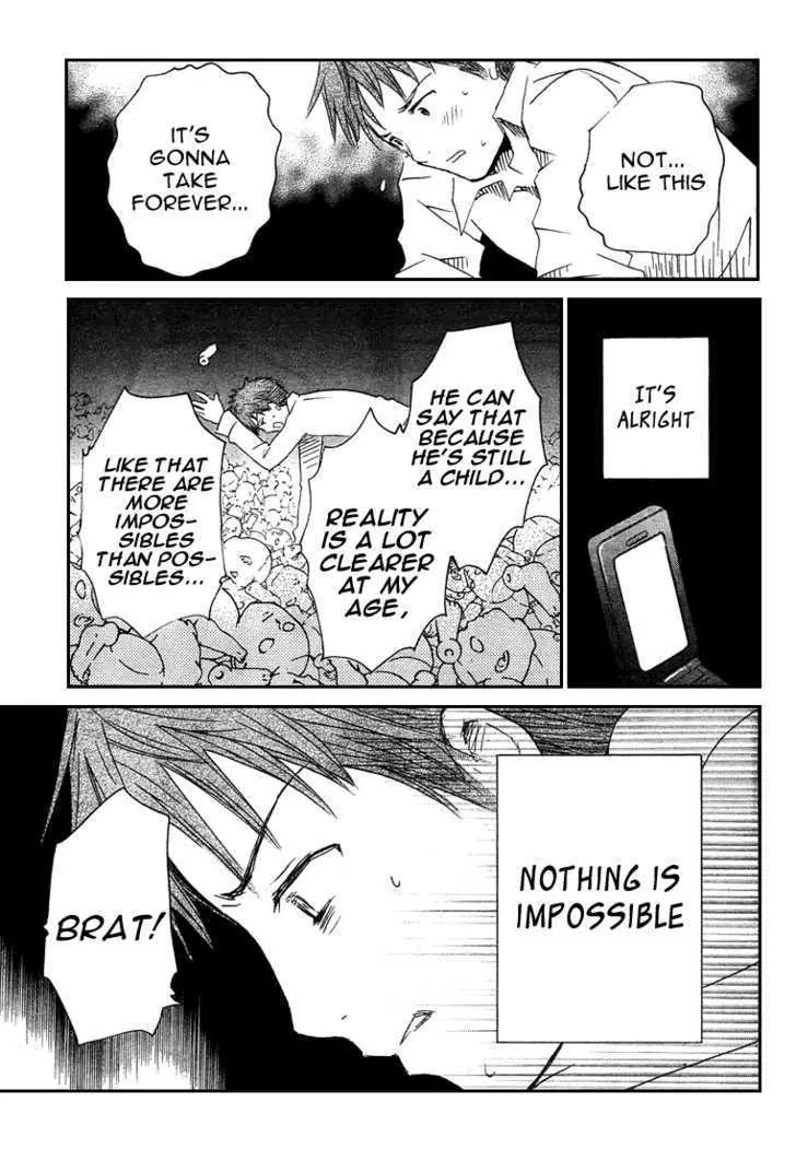 Rozen Maiden II Chapter 2 page 26 - Chapter 2: Tale 2: Email From the Past