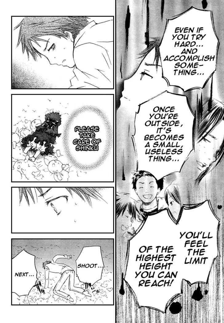 Rozen Maiden II Chapter 2 page 27 - Chapter 2: Tale 2: Email From the Past