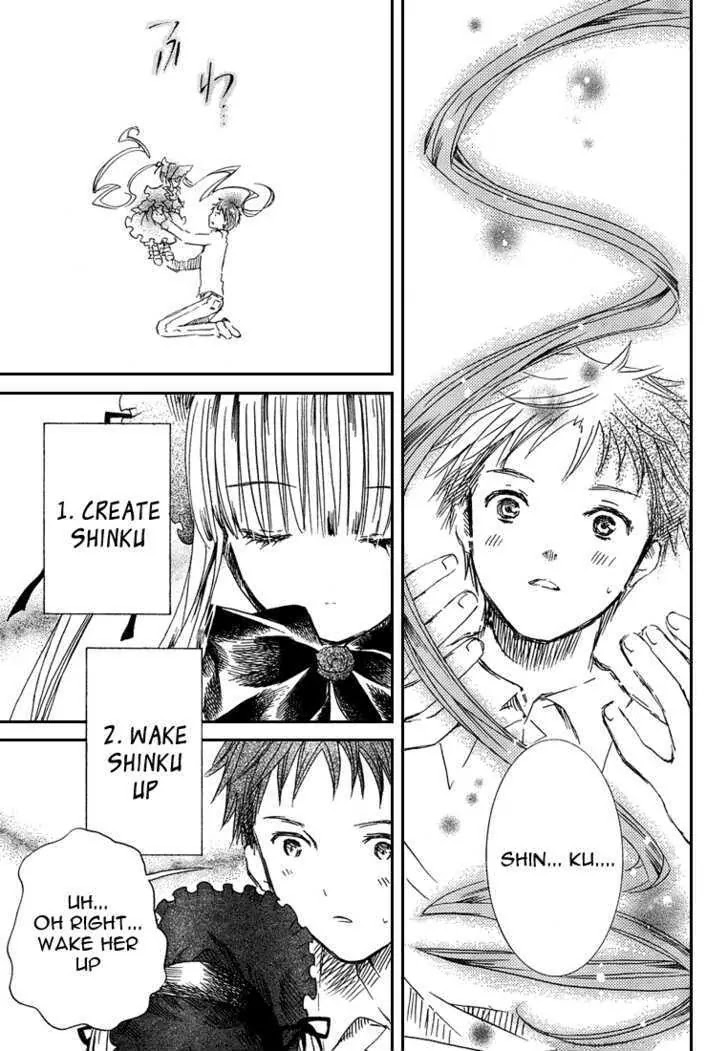 Rozen Maiden II Chapter 2 page 31 - Chapter 2: Tale 2: Email From the Past