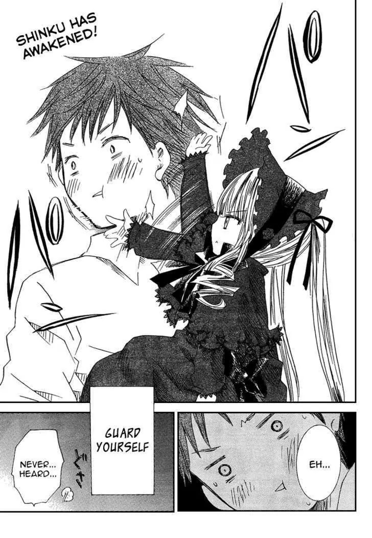 Rozen Maiden II Chapter 2 page 33 - Chapter 2: Tale 2: Email From the Past