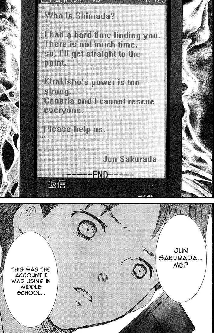 Rozen Maiden II Chapter 2 page 5 - Chapter 2: Tale 2: Email From the Past