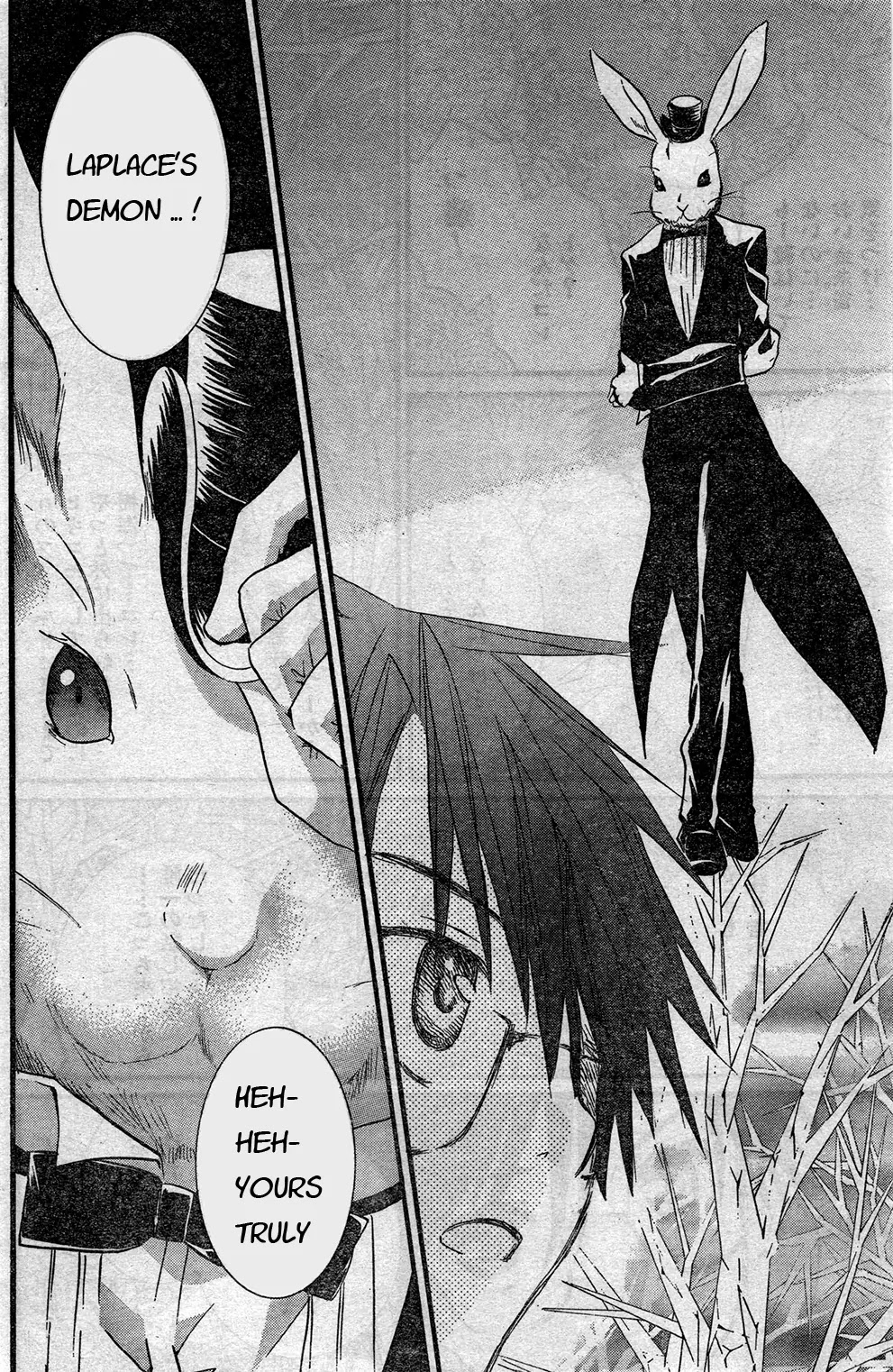 Rozen Maiden II Chapter 20 page 10 - Chapter 20: Tale 20: Prince and the Sleeping Beauty