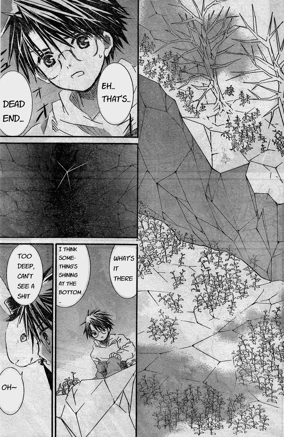 Rozen Maiden II Chapter 20 page 15 - Chapter 20: Tale 20: Prince and the Sleeping Beauty