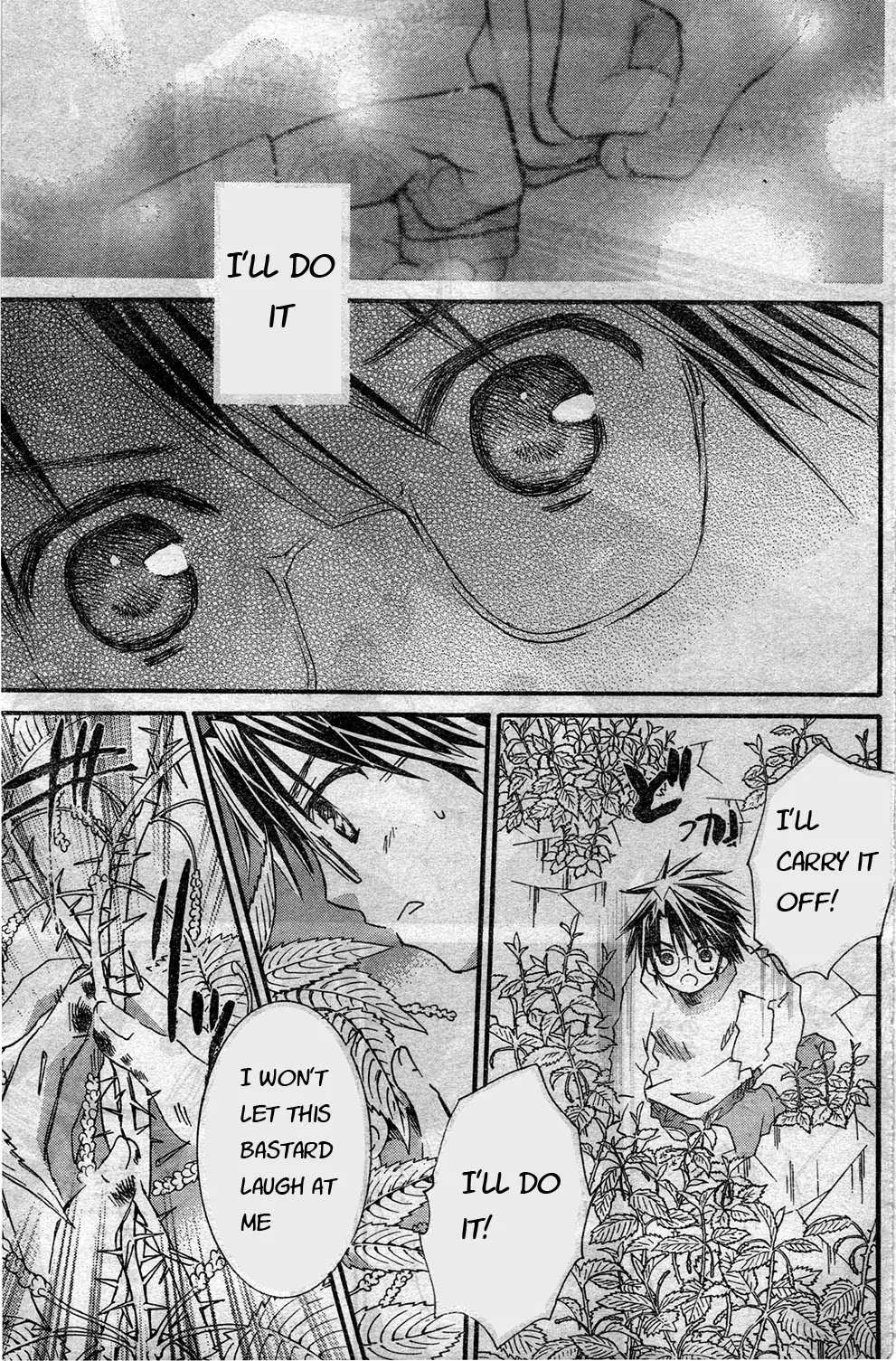 Rozen Maiden II Chapter 20 page 19 - Chapter 20: Tale 20: Prince and the Sleeping Beauty