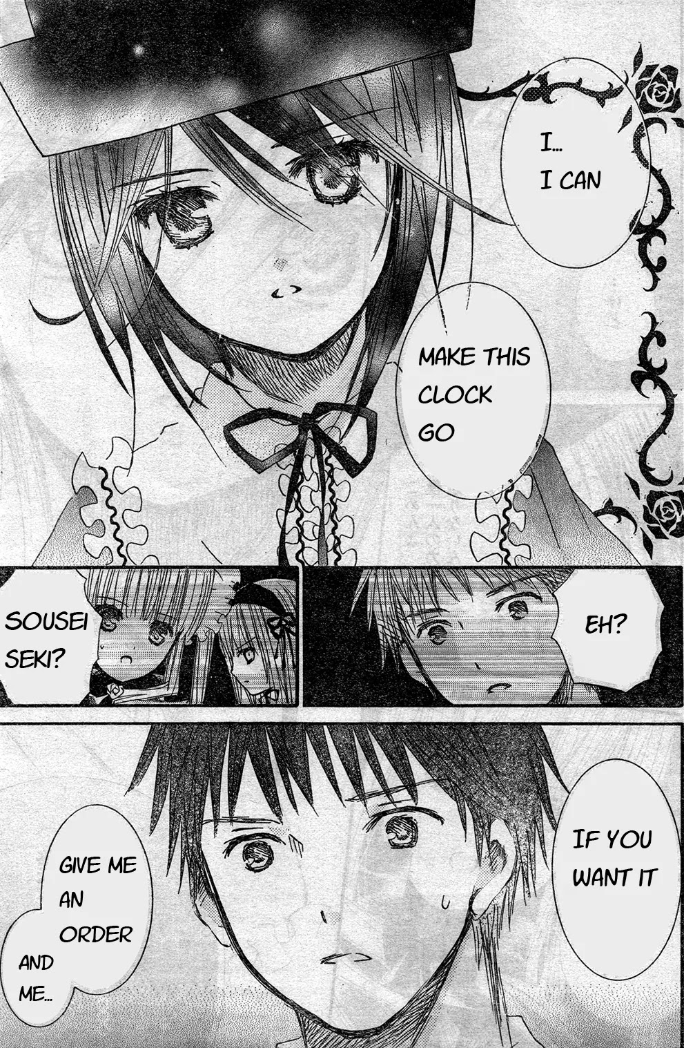 Rozen Maiden II Chapter 20 page 23 - Chapter 20: Tale 20: Prince and the Sleeping Beauty