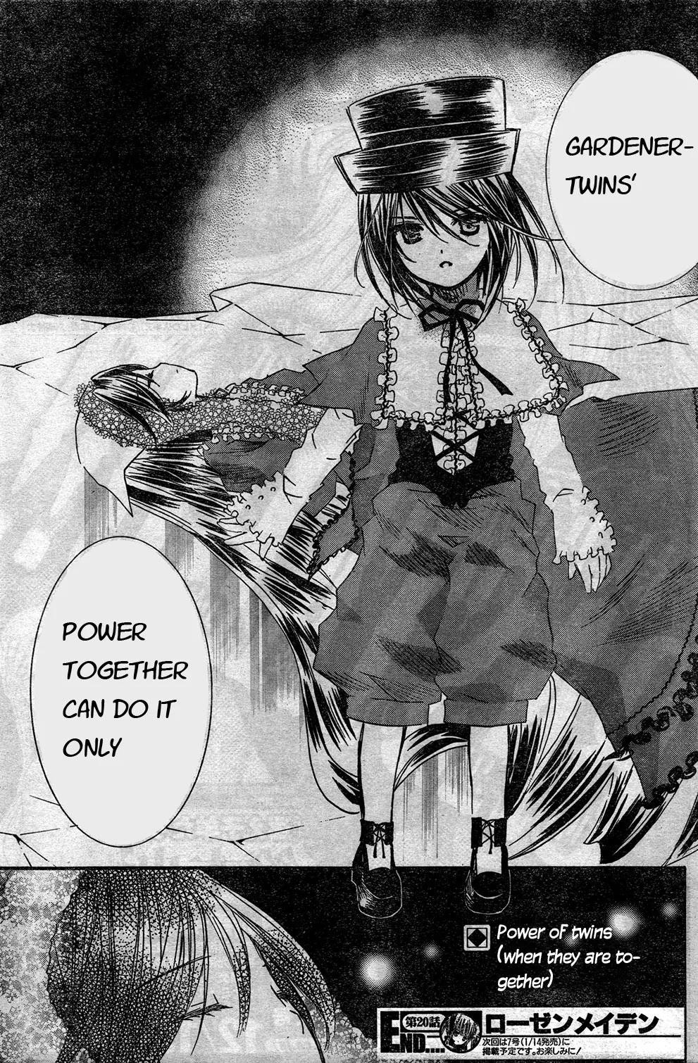Rozen Maiden II Chapter 20 page 25 - Chapter 20: Tale 20: Prince and the Sleeping Beauty